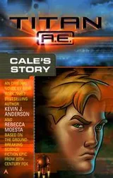 Cover of Titan A.E
