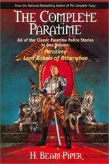 Cover of The Complete Paratime