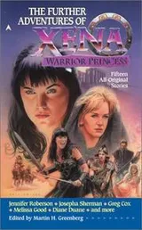 Cover of Further Adventures of Xena