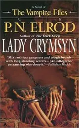 Cover of Lady Crymsyn (The Vampire Files)