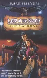 Cover of Companions (Laws of the Blood, Book 3 )