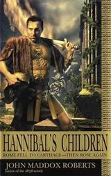 Cover of Hannibal's children