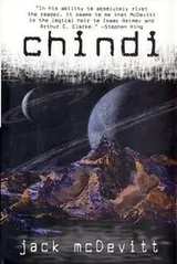 Cover of Chindi