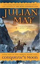 Cover of Conqueror's Moon (Boreal Moon)