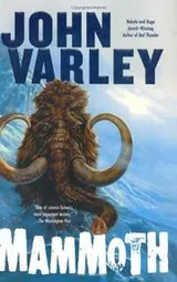 Cover of Mammoth