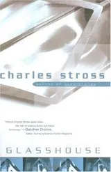 Cover of Glasshouse