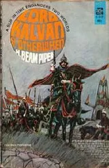 Cover of Lord Kalvan of Otherwhen