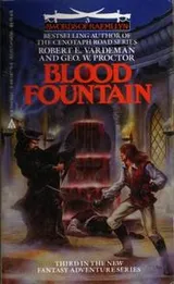 Cover of Blood Fountain