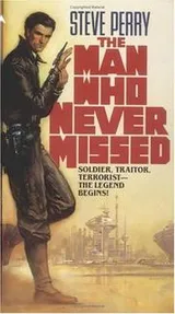 Cover of The man who never missed
