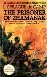 Cover of Prisoner of Zhamanak