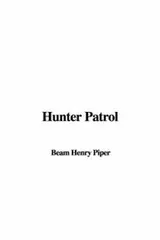Cover of Hunter Patrol