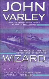 Cover of Wizard