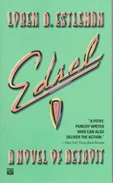 Cover of Edsel