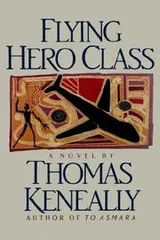 Cover of Flying Hero Class