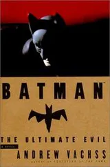 Cover of Batman