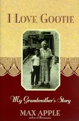 Cover of I love Gootie