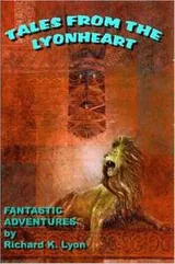 Cover of TALES FROM THE LYONHEART