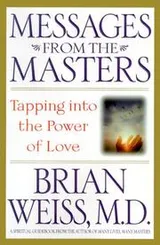 Cover of Messages from the masters