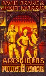 Cover of The Fourth Rome (Arc Riders)