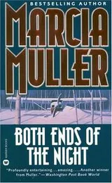 Cover of Both Ends of the Night (Sharon McCone Mysteries)