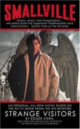 Cover of Strange visitors