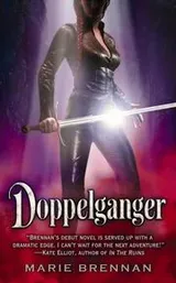 Cover of Doppelganger