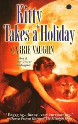 Cover of Kitty Takes a Holiday (Kitty Norville Series, Book 3)