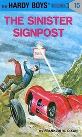Cover of The Sinister Signpost