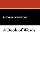 Cover of A  book of words