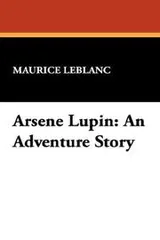 Cover of Arsène Lupin