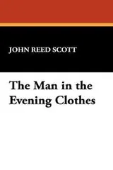 Cover of The Man in the Evening Clothes