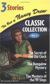 Cover of The best of Nancy Drew classic collection, Volume 1