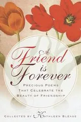 Cover of A Friend Is Forever