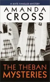 Cover of The Theban mysteries