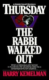 Cover of Thursday the Rabbi Walked Out (Rabbi Small Mysteries)