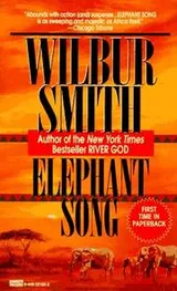 Cover of Elephant Song