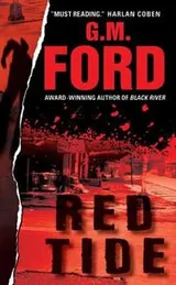 Cover of Red Tide