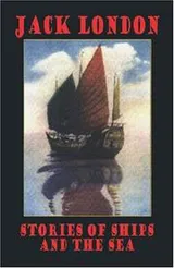 Cover of Stories of Ships and the Sea