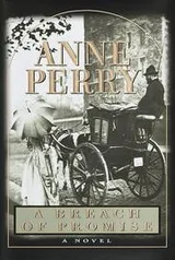 Cover of A Breach of Promise