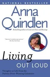 Cover of Living out loud