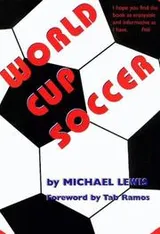Cover of World Cup Soccer (World Cup)