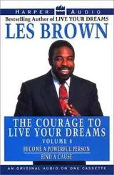 Cover of Courage to Live Your Dreams Vol. #4 (Courage to Live Your Dreams)