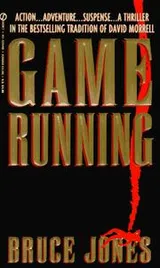 Cover of Game Running
