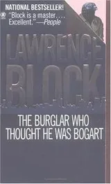 Cover of The burglar who thought he was Bogart