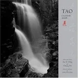 Cover of Tao 2006 Calendar