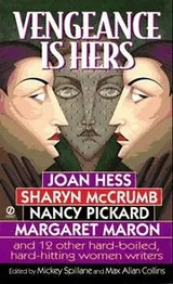 Cover of Vengeance Is Hers