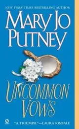 Cover of Uncommon Vows