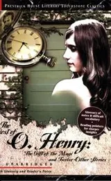 Cover of The Best of O. Henry