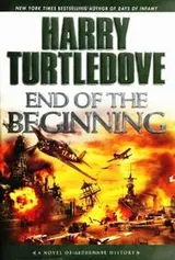 Cover of End of the beginning