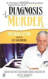 Cover of Diagnosis Murder #6